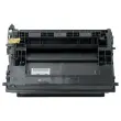 Toner HP 147A Zwart