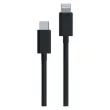 USB-C Lightning Kabel 1m Zwart