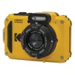 Digitale camera PIXPRO WPZ2 KODAK Geel