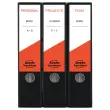 Rol van 110 witte etiketten 190x59 mm voor DYMO LW450