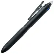 Frixion bal 4 kleuren