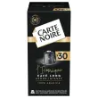 30 capsules Carte Noire Iconique