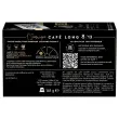 30 capsules Carte Noire Iconique