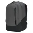Targus Cypress Hero EcoSmart16" Rugzak - Grijs