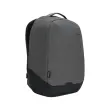 Targus Cypress Security EcoSmart 15,6" Rugzak - Grijs 