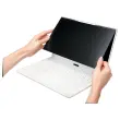 MagPro magnetisch privacyfilter voor 15,6" 16:9 laptops 