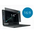 Verwijderbaar privacyfilter 2 richtingen voor laptops 14" 16:9 