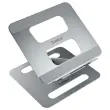 Laptopstandaard - Grijs