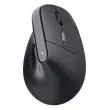 Draadloze ergonomische muis BAYO II - Zwart 