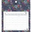 Maandkalender op plaat 27,5 cm x 30,5 cm EASYCAL - Mini labo 