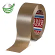 6 Verpakkingslijm van gerecycled PET Havana