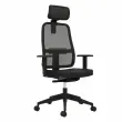 Fauteuil PAUL met 1D armleuningen