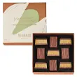 Pistache Chocolade