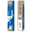 3  Navullingen voor balpen Frixion Ball en Clicker - Blauw - PILOT 