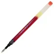 Navulling voor de pen G2 07 / B2P Gel - Rood - PILOT
