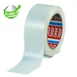 6 Adhesive verpakkingstape van gerecycled wit PET