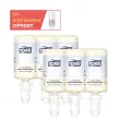 6 herlaadbare zachte en geparfumeerde zeep Tork S4 1L + 1 gratis S4 dispenser