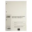 Vulling 100 vel A4 80g Juridisch 4R/6R