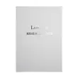 Bedankboek - A4 - 96 pagina's - Wit - Exacompta