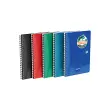Office Notitieboek met spiraal Oceanis - A4 - PP - Zwart - Oxford
