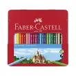 FABER-CASTELL Kleurpotloden CASTLE, metalen etui van 24