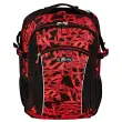 Ultimate Graffiti schoolrugzak - Herlitz