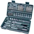 Set bitjes 1/4', 65 stuks - Br&uuml;der Mannesmann 