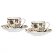 Set expresso CREMA, 4-delig - Ritzenhoff & Breker