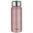 Thermosbeker TC DRINKING MUG, 0,35 L, blauw - Thermos