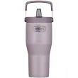 Isolerende beker RS Flip Straw, 0,85 l, wit - Thermos