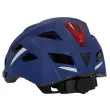 FISCHER Fietshelm 'Urban Plus Boston', maat: L/XL