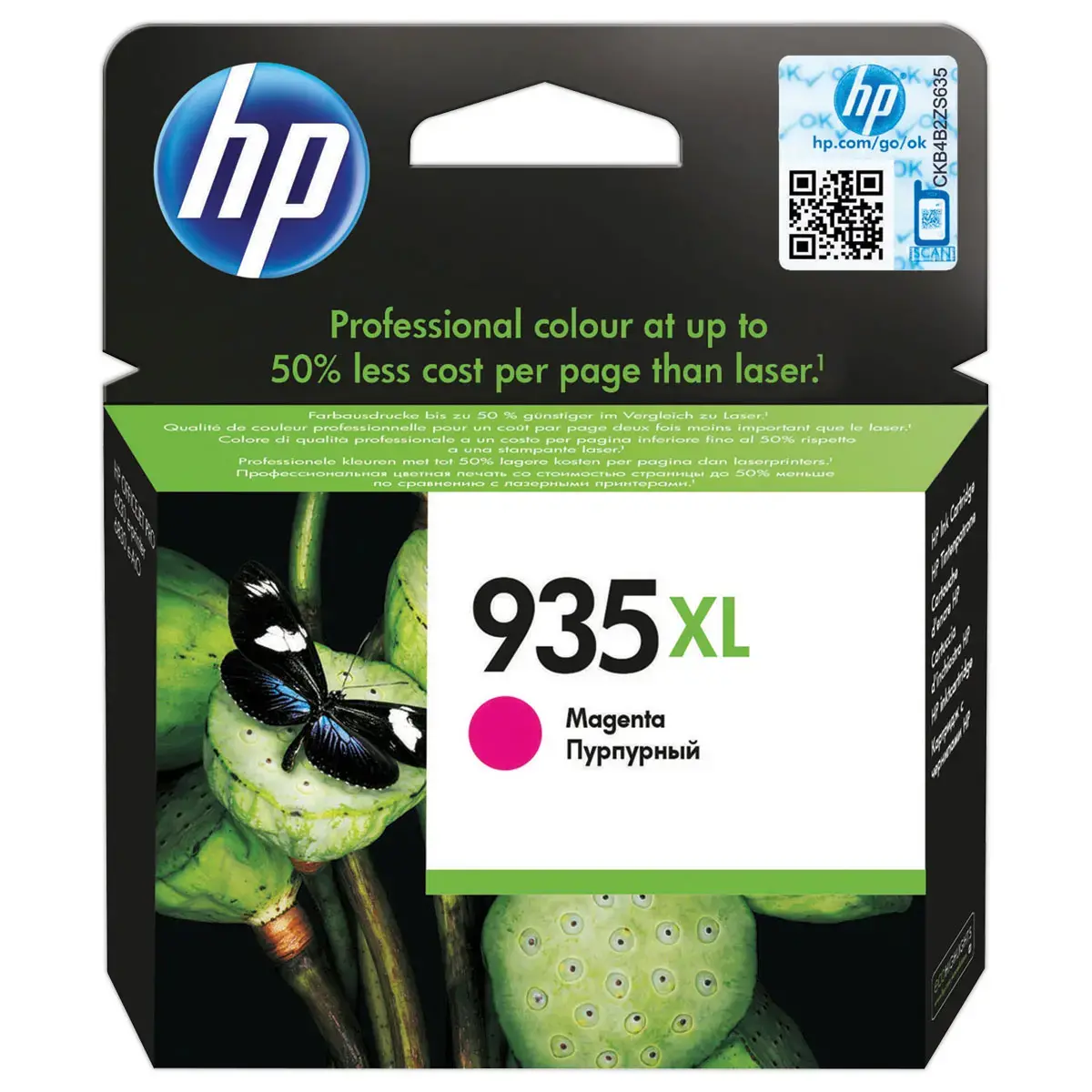 Cartridge HP 935XL - C2P25AE - Magenta