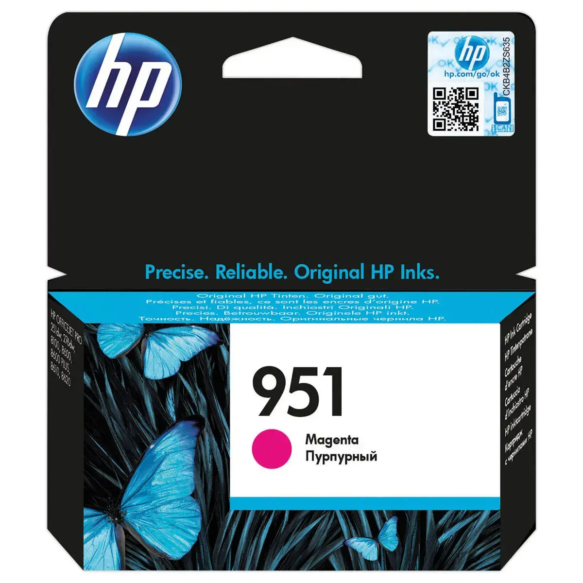 Inktcartridge magenta HP 951 CN051AE 