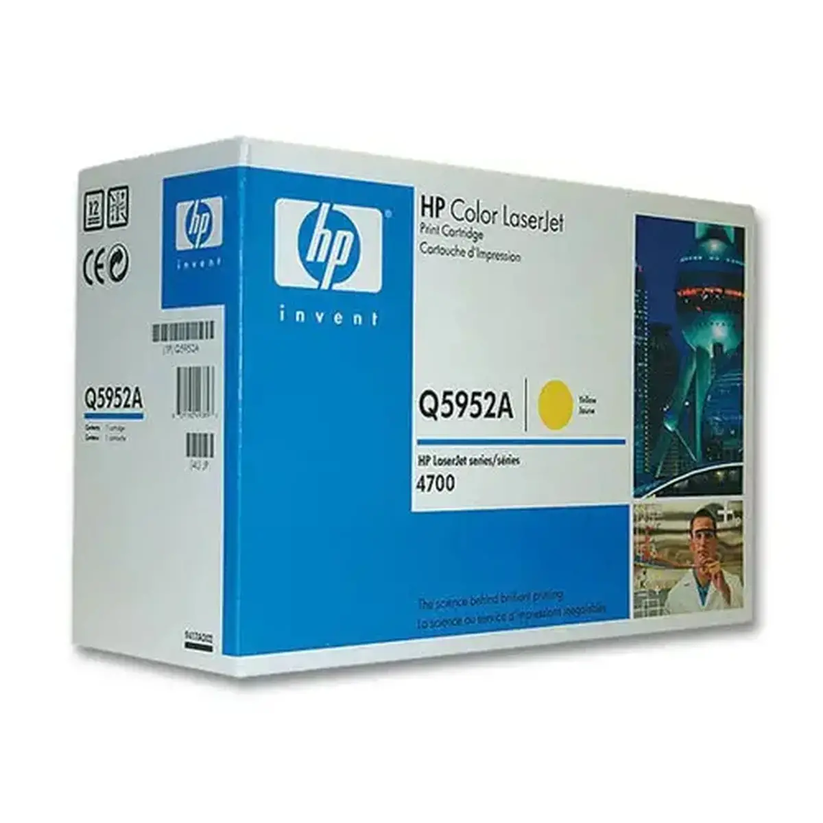 HP Q5952A gele toner