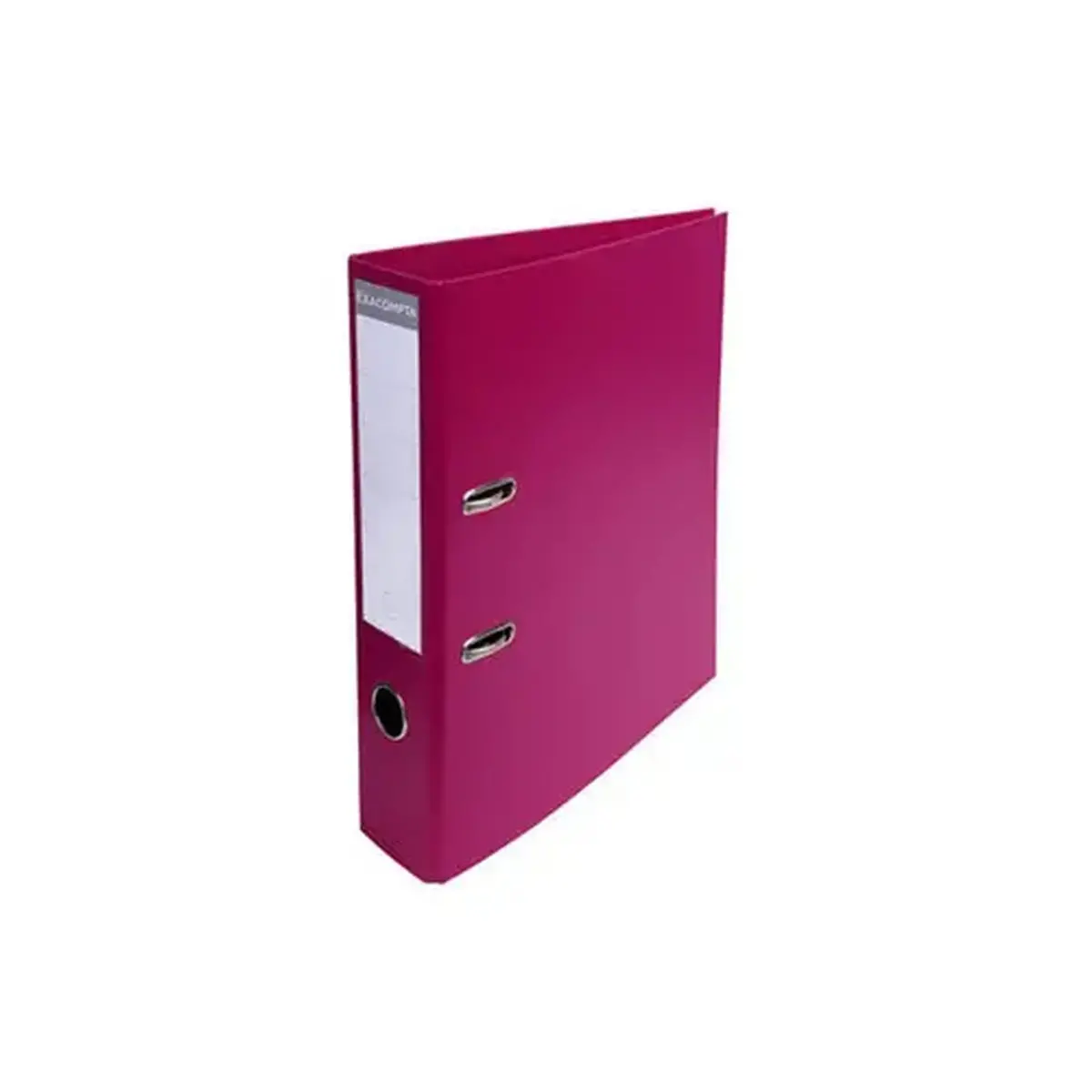 Exporthefter met hefboom PVC A4 rug 70 mm - Fuchsia - Exacompta